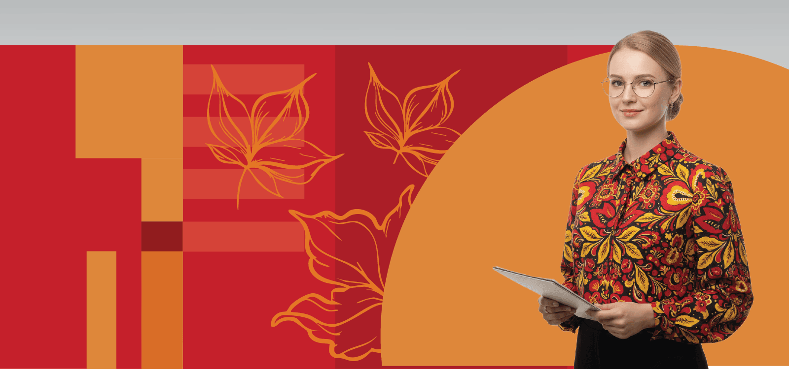 Открыт набор на первый акселератор ПФКИ 2026 года